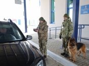 Чтобы пересечь границу на автомобиле, нужны дополнительные документы