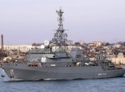 Корабель проекту 18280 Іван Хурс