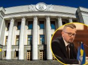 Реформа местного самоуправления будет продолжаться и дальше. Фото Коллаж "Телеграфа"