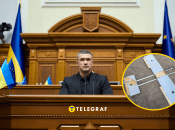 Михаил Федоров, БПЛА Молния