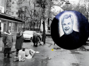 Вячеслав Пересецкий