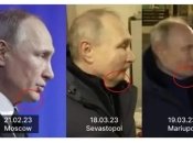 Двойники опасны для путина? Пять аргументов от политического психолога