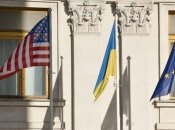 Гарантии безопасности США для Украины: что будет, если ко власти придет Трамп