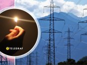 Отключение света