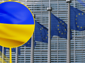 Украина и ЕС