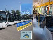 Руку допомоги у вигляді автобусів столиці простягнули кілька країн. Фото Колаж "Телеграфа"