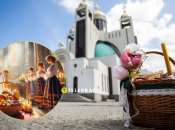 Освящение корзины в церкви