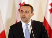 Іраклій Гарібашвілі