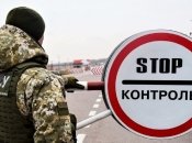 В МВД сообщили, какие документы нужны для выезда за границу на автомобиле