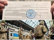 Мобілізація в Україні подовжена до 20 травня