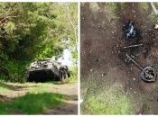 Війна в Україні