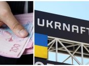 Коллаж "Телеграфа"