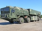 ОТРК "Сапсан"