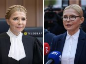 Есть несколько сфер, в которых успешно могла бы реализовать себя Юлия Тимошенко