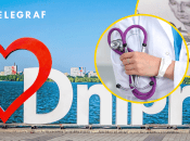 Ремонт лікарні у Дніпрі