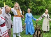 Facebook Тернопольская община Родноверов