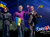 Сьогодні у Базелі відбувся перший півфінал Євробачення 2025