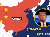 Иллюстративное изображение