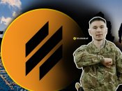 Военный с позывным "Белка"