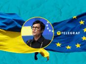 Еврокомиссар заявила, что вступление Украины в ЕС — взаимовыгодный шаг