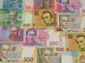 Українська гривня