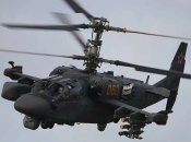 Вертолет Ка-52 "Аллигатор"