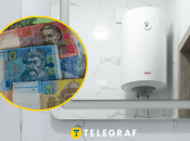 Во сколько в месяц обходится бойлер