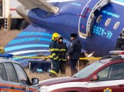 Сбитый самолет