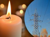 Стабілізаційні відключення заплановані з 15:00