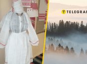 Серпанок в українській культурі