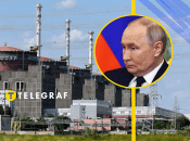 Станція скоріш проблема для РФ