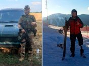 Максим Доценко