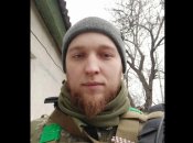 Павло Бродюк