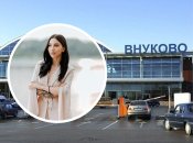 Блогера Лилию Багирову депортировали из РФ