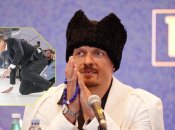 Олександр Усик