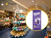 Магазин конфет