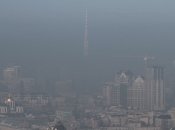 Ухудшение видимости в столице