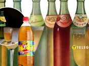 Газовані напої