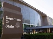 Держдепартамент США