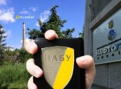 НАБУ розслідує можливу чергову земельну "схему" у Подільському районі столиці