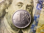 У Запада возникли проблемы с выделением 50 миллиардов Украине: в Киеве растет беспокойство