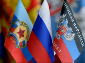 Госдума России займется вопросом признания "ЛДНР"
