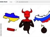 Американская компания Adobe попала в скандал