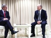 Президент МОК Томас Бах и владимир путин в 2019 году