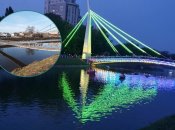 Старый и новый подвесные мосты в Харькове