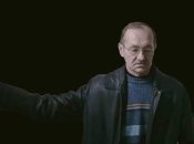 Виктор Маруняк