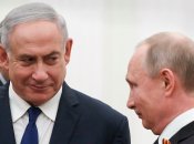 Нетаньяху и Путин