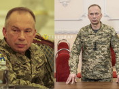 Александр Сырский