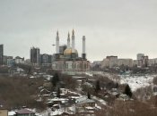 Мечеть Ар-Рахим