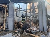 Фото с места удара по Кривому Рогу